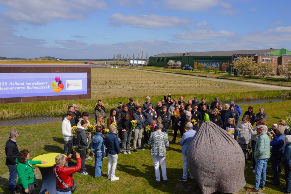 De onthulling van de Reuzenbol De onthulling van de Reuzenbol