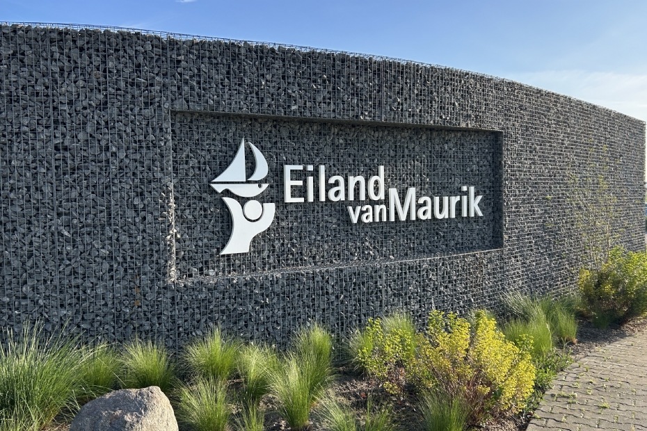 Entree schanskorf met logo